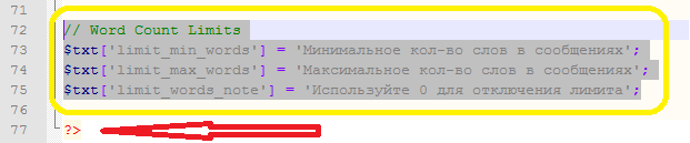 Вот что должно получиться