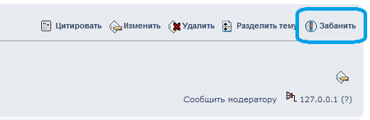 Вот как это выглядит