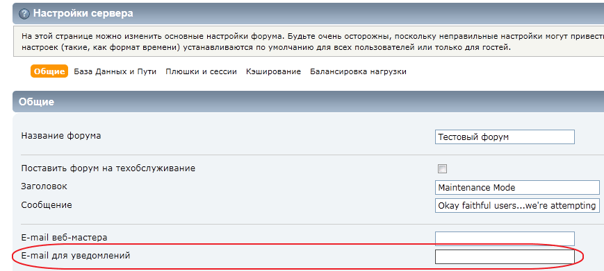 Вот как это выглядит
