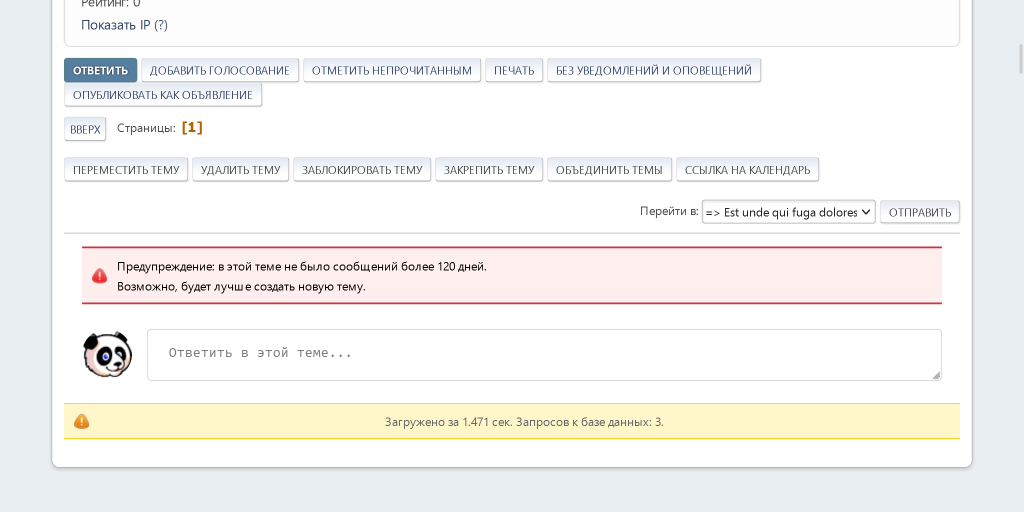 4 варианта на выбор