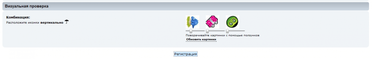 Вид кнопки меняется в настройках