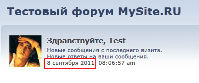 Вот что должно получиться