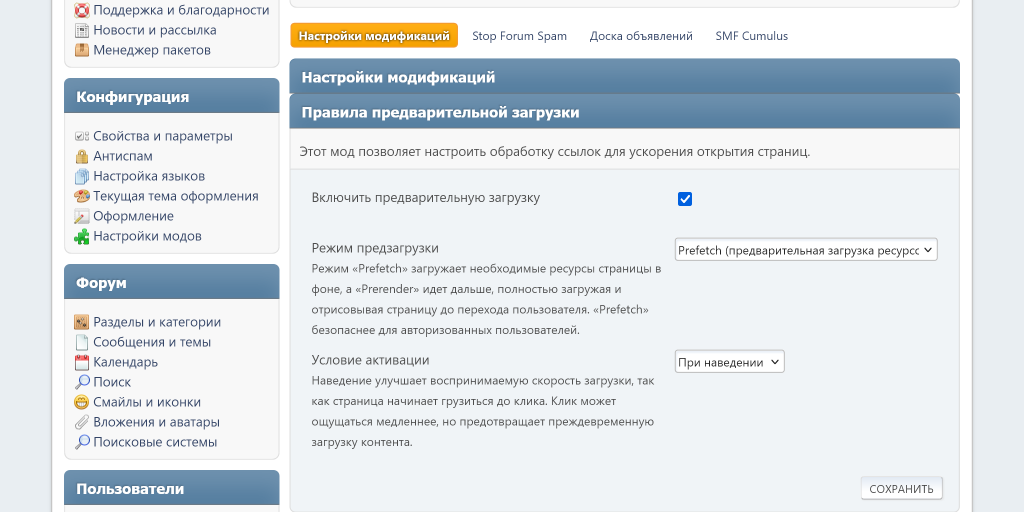 Вот как это выглядит